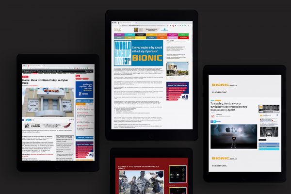 bionic_Local-Media-Campaign