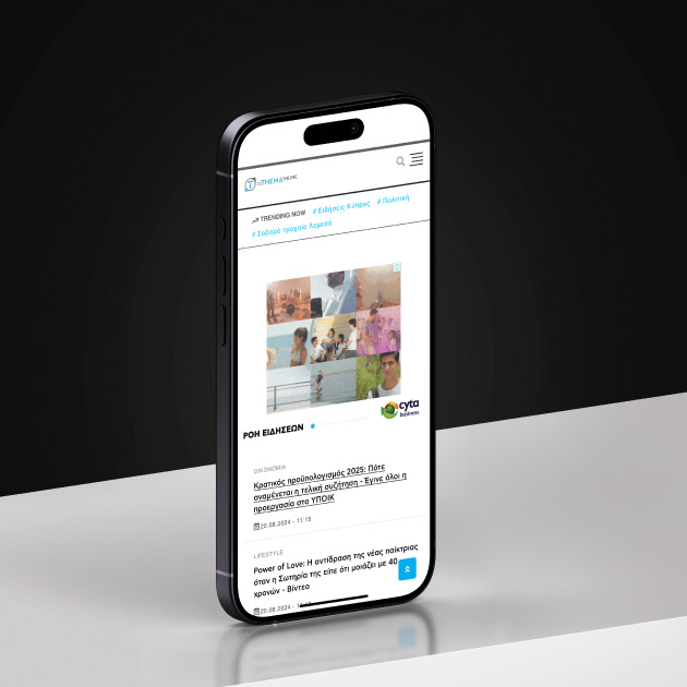 YKAN_Online-Media-Advertising