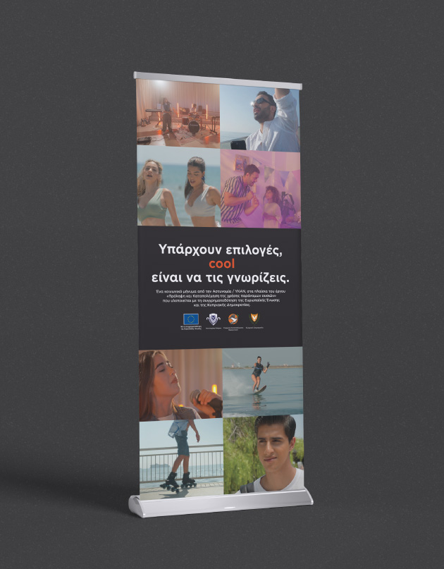 YKAN_Roll-Up-Banner