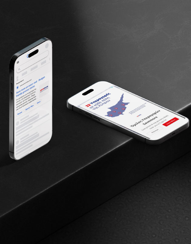 SAVEMORE_Google-Search