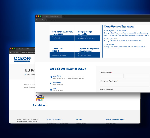OSEOK_Website_2